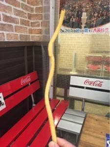 アメリカ村 アメポテ NGK店