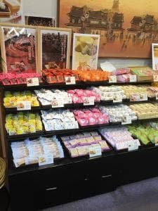 くらづくり本舗 狭山入間川店
