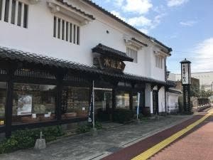 水産堂