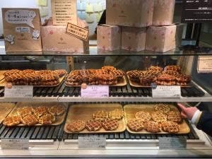 ミスターワッフル ビーンズ新杉田店