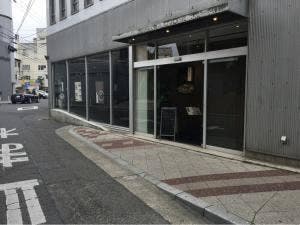 和牛もつ鍋 博多 まつもと