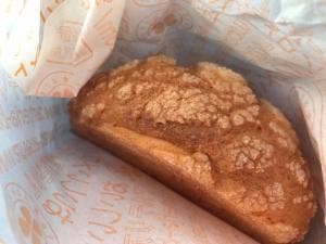 アルテリア・ベーカリー 長野店