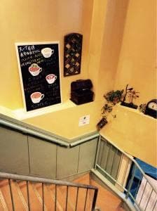 フレッシュネスバーガー 千歳船橋店