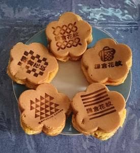 鎌倉 旬粋