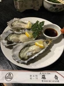藤吉