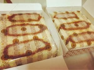 とんかつ まい泉 池袋西武店