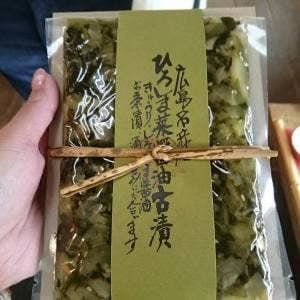 宮島醤油屋本店