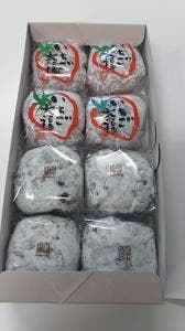 シャトレーゼ 広島可部店
