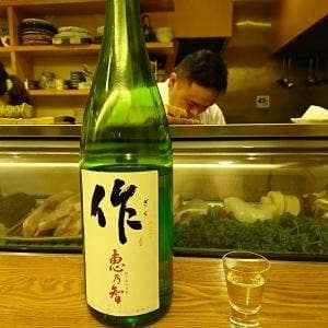 ぎょうてん