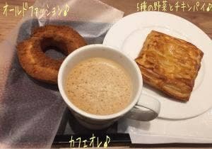 ミスタードーナツ 鶴ケ峰駅前ショップ