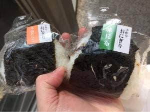 RF1 山王パークタワー店