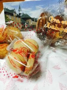 トラピスチヌ修道院天使園 売店