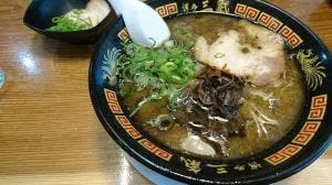 博多三氣イオン福岡東店
