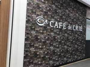 カフェ・ド・クリエ 横須賀中央リドレ店