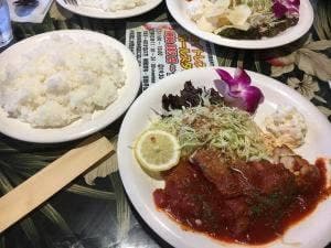 Hawaiian restaurant Kokohouse
