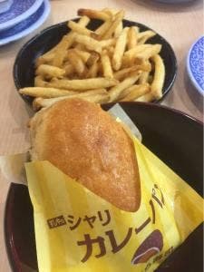 くら寿司 厚木店