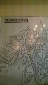 中洲仁伊島