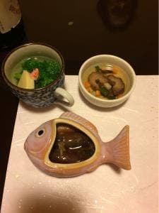 三玄