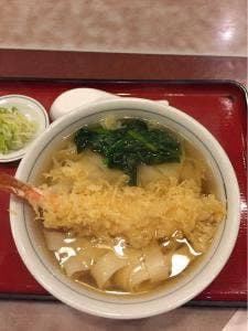 えびすや 大治店