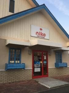 ニコ ギフト