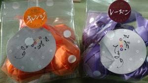 味の十字屋 金沢百番街店