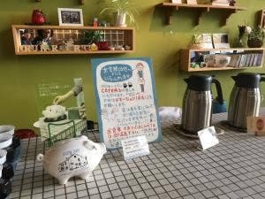市立小樽文学館 JJ’s Cafe