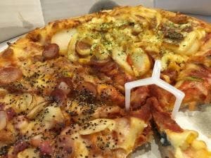 ドミノ・ピザ 洗足店