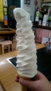お好み焼マツダ