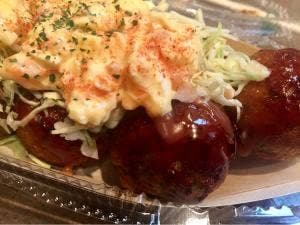 築地銀だこ イオンモール扶桑店