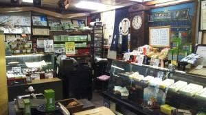 元祖 堅ボーロ本舗