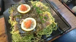 うどん茶屋 橙々亭