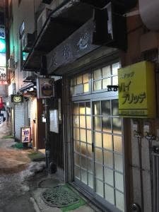 三ちゃんそば