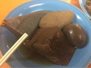 田中屋酒店