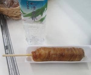 宇奈月駅売店