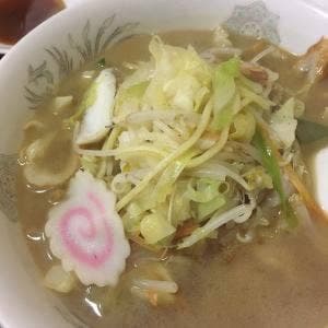 華馬家