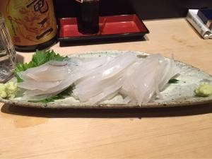すし処 竜二