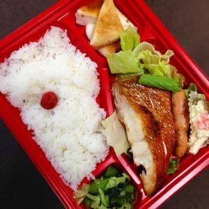 お魚の店 池田屋
