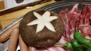 韓鍋酒場 いちから