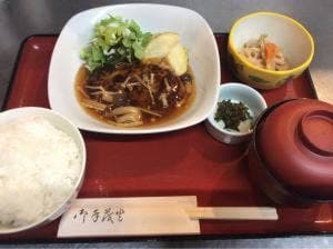 京都串でん