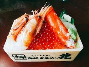 兆