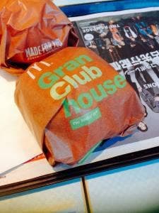 マクドナルド 熊本大津店