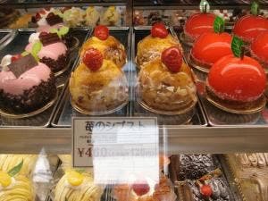 湘南ガトーアベニュー葦 平塚旭店