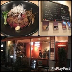 アミューズキッチン