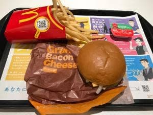 マクドナルド 松任フェアモール店