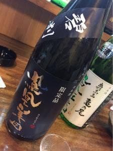おんどり