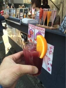 サングリバー スロージャム