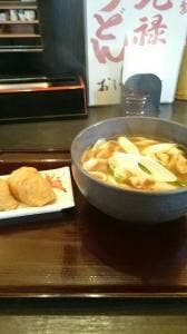 元禄うどん 宇佐