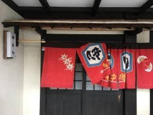 伊志川