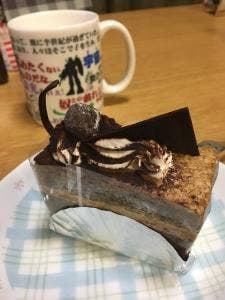 花楓月 苅田店