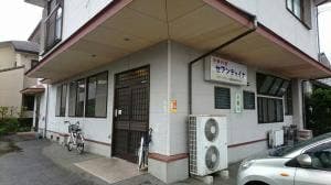 セブンチャイナ